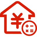 黄冈公积金消费贷款